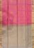SOFT SILK SAREE WITH BLOUSE